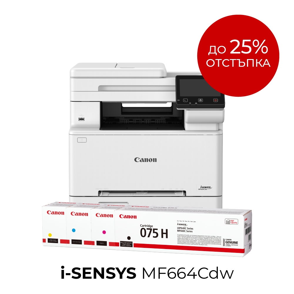 Canon i-SENSYS MF664Cdw Printer/Scanner/Copier