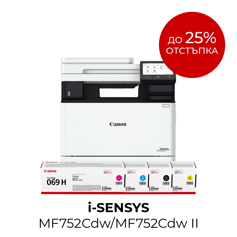 Canon i-SENSYS MF752Cdw II Printer/Scanner/Copier