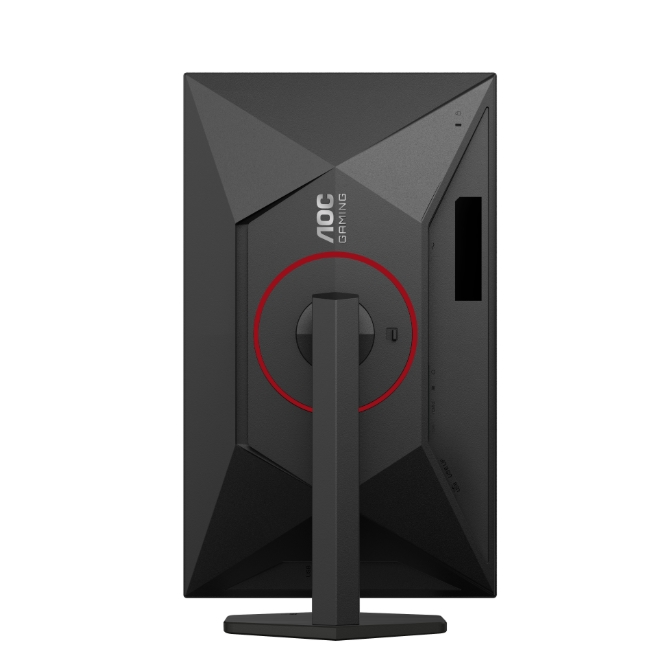 AOC Q27G4SRU