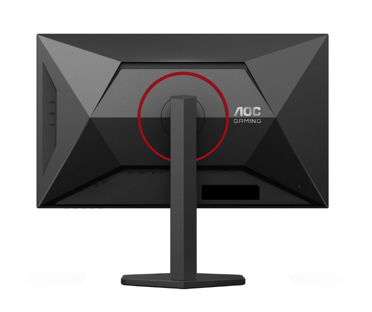 AOC Q27G4SRU