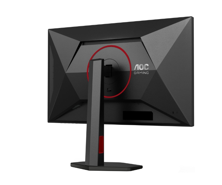 AOC Q27G4SRU