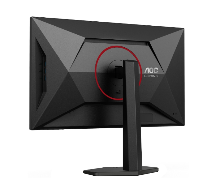 AOC Q27G4SRU