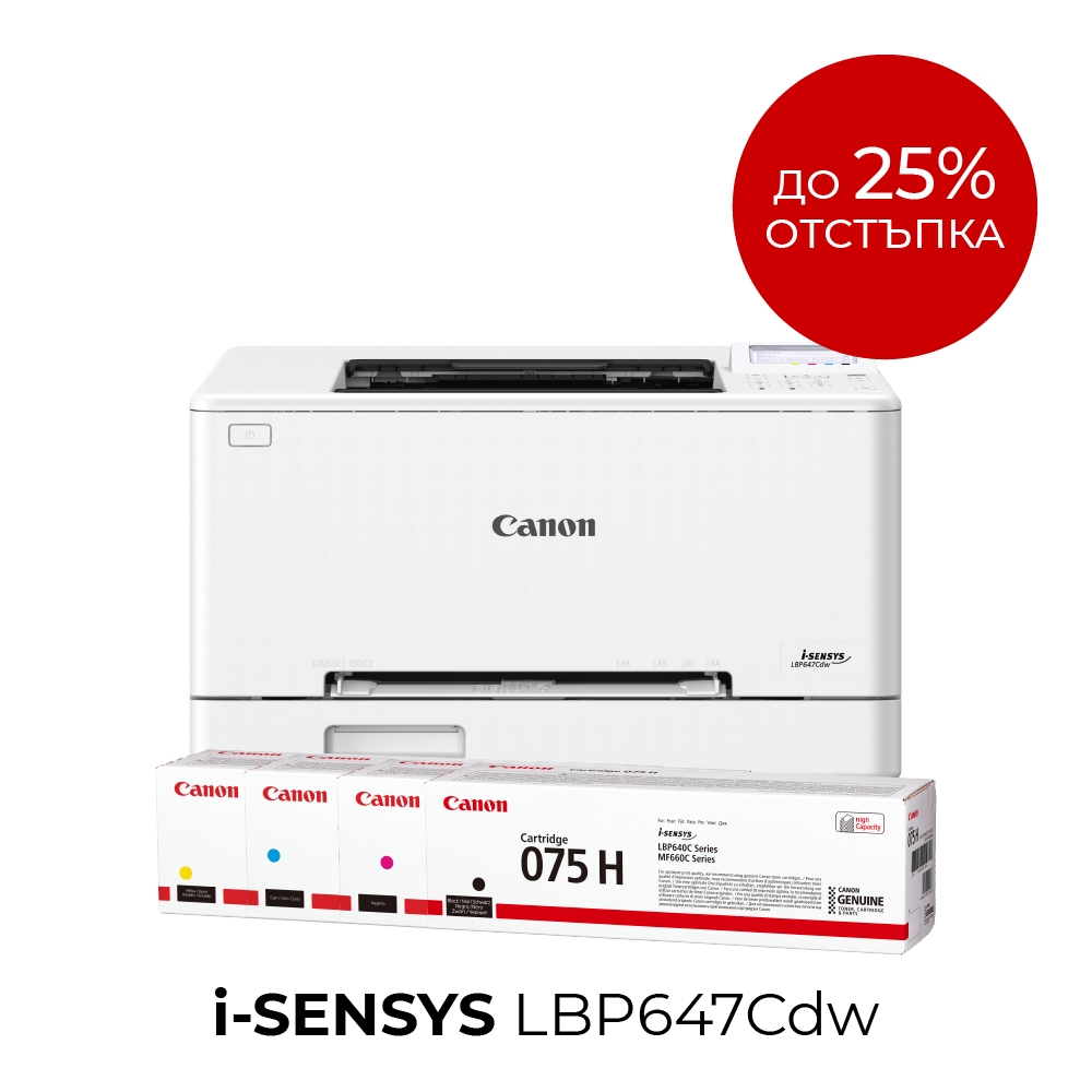 Canon i-SENSYS LBP647Cdw