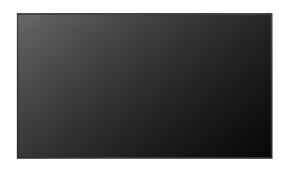 LG 86UH5Q