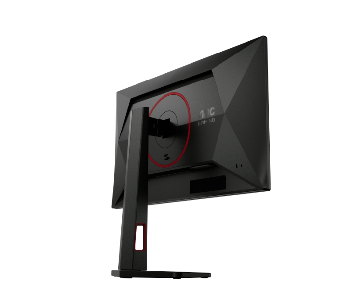 AOC 25G4ZR